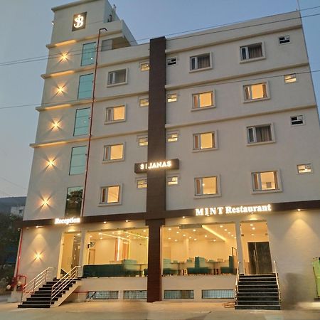 Hotel Janas Tirupati Exterior photo
